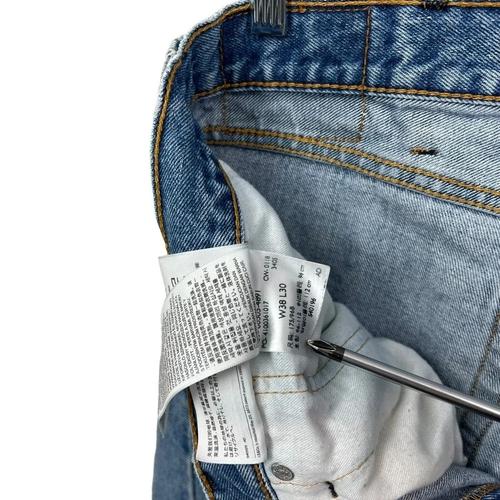 Levis levis mens